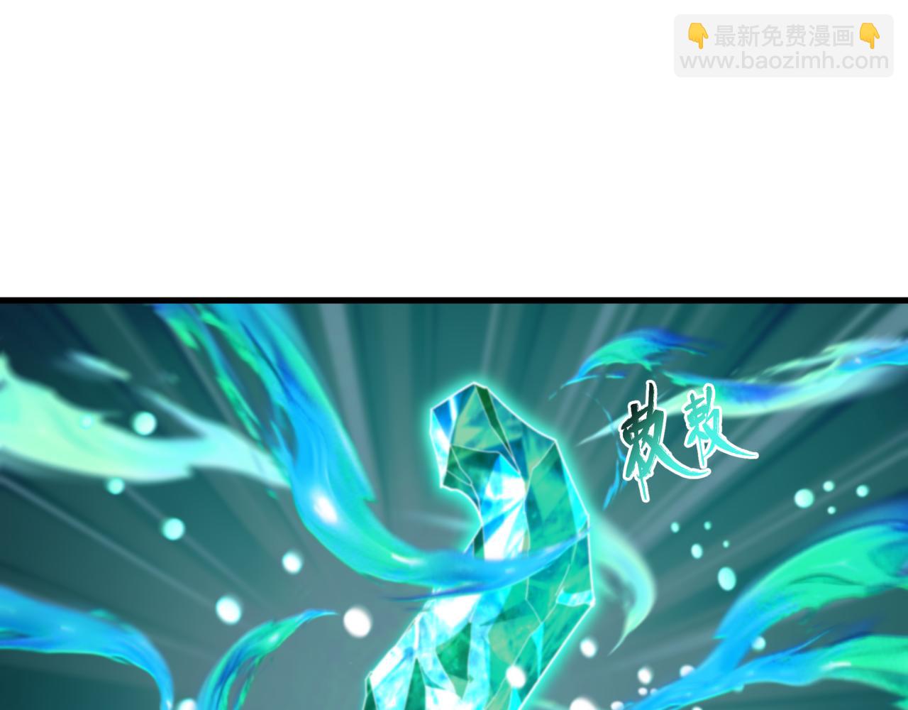 第385话 云梦篇-云中君子！25