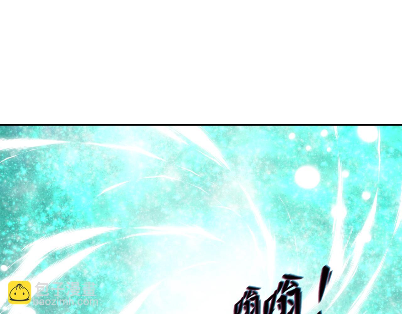 第385话 云梦篇-云中君子！45