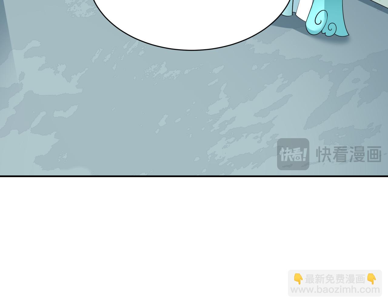 第385话 云梦篇-云中君子！54