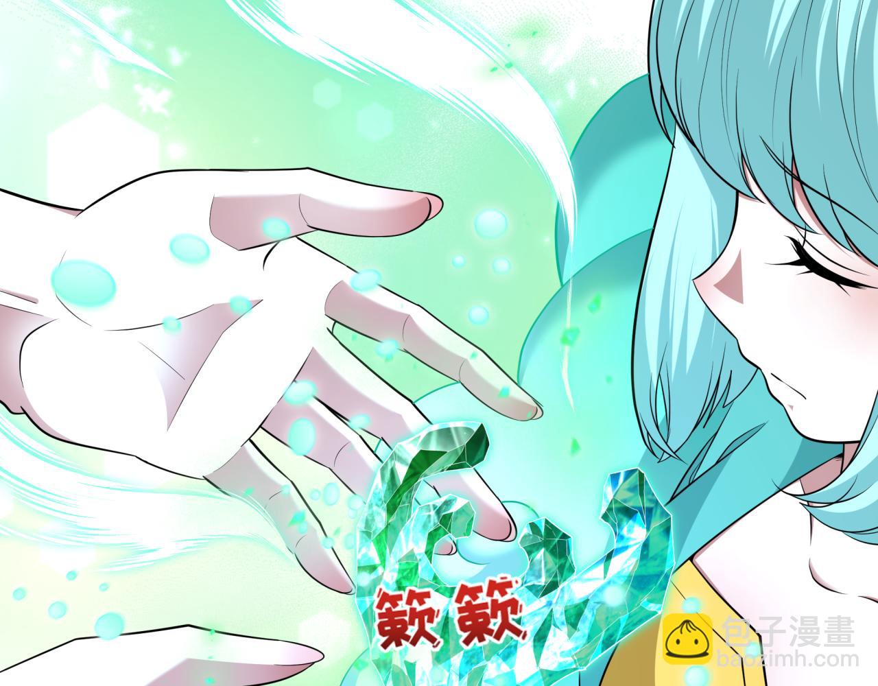 第385话 云梦篇-云中君子！56