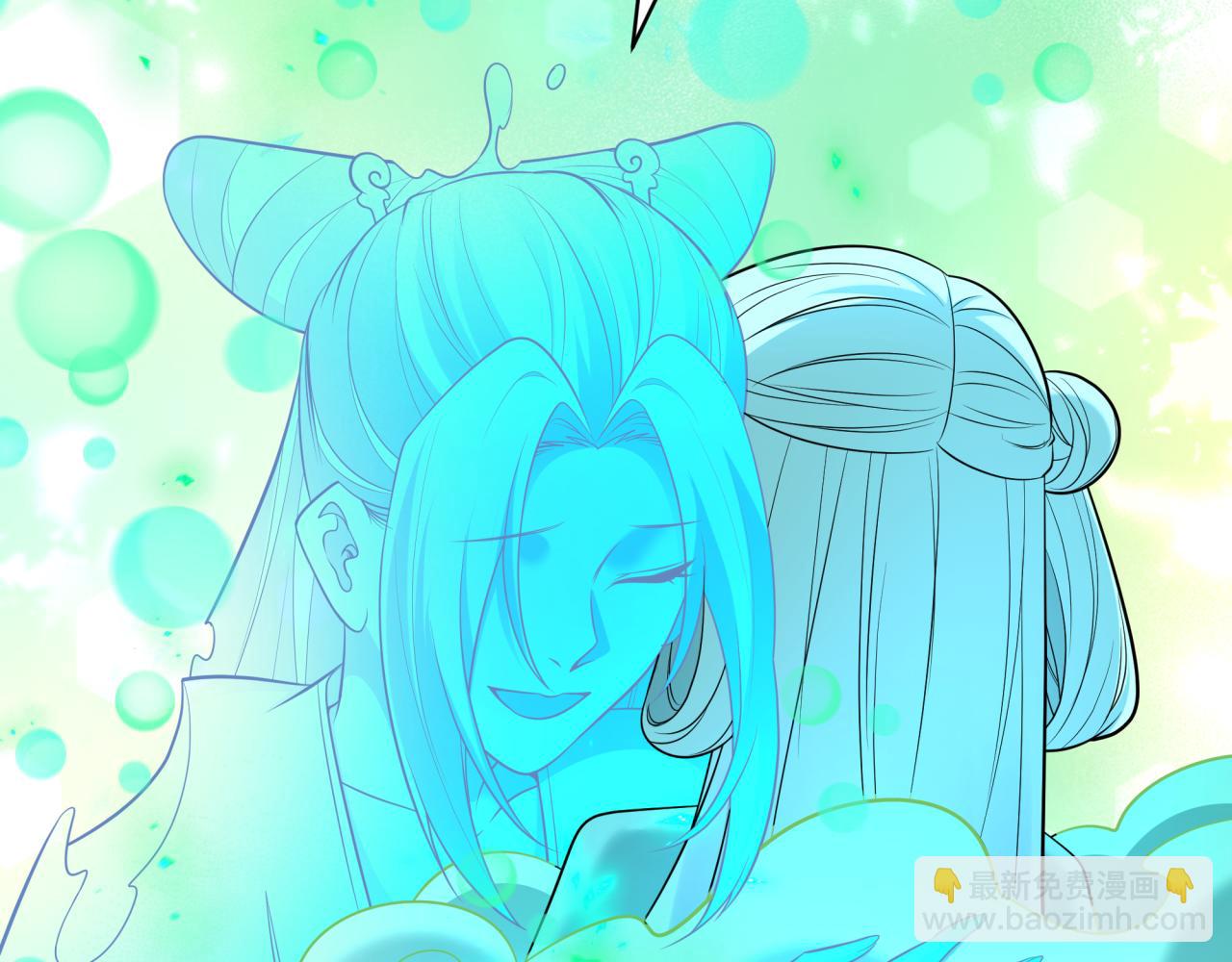 第385话 云梦篇-云中君子！62