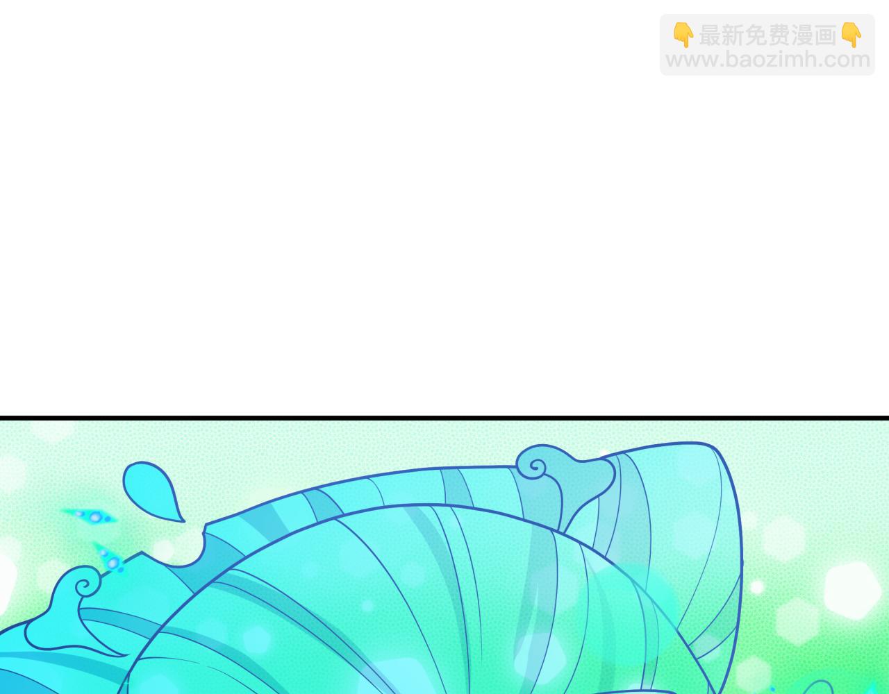 第385话 云梦篇-云中君子！73