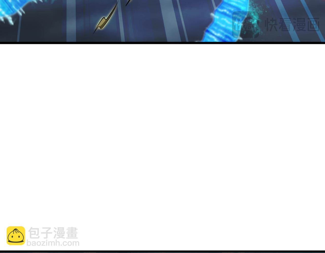 第386话 云梦篇-云梦激战！102