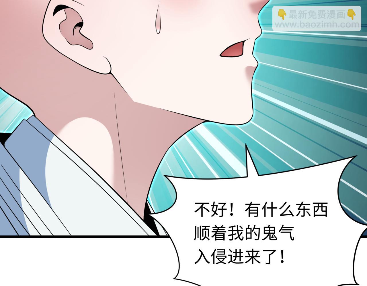 第386话 云梦篇-云梦激战！111