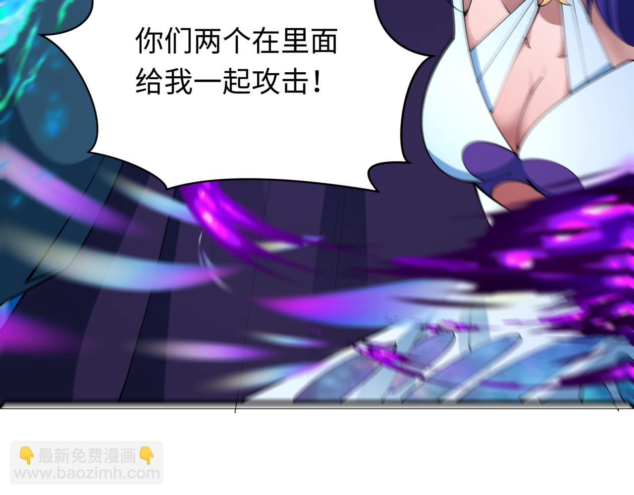 第386话 云梦篇-云梦激战！135