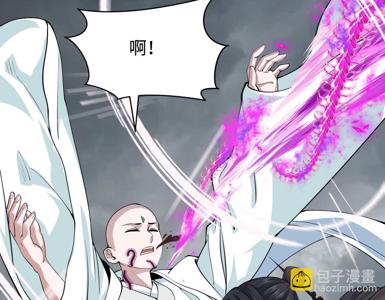 第386话 云梦篇-云梦激战！188
