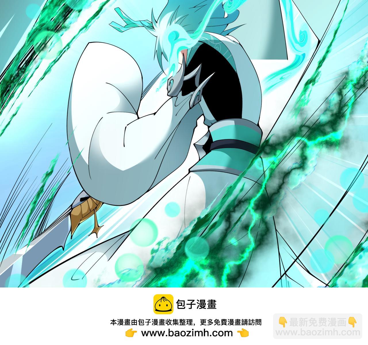 第386话 云梦篇-云梦激战！55
