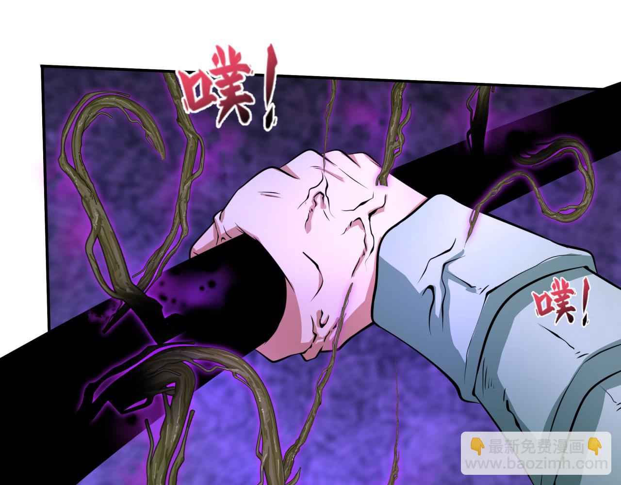第386话 云梦篇-云梦激战！75