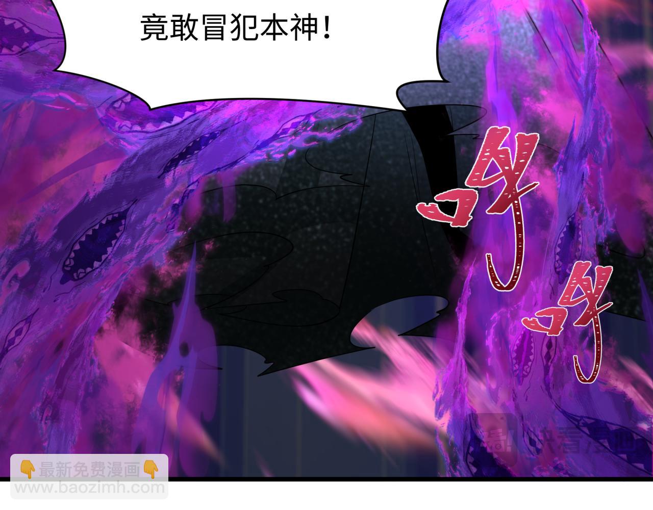 第386话 云梦篇-云梦激战！79