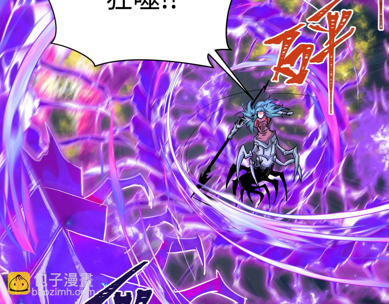 第388话 云梦篇-明月再现！102