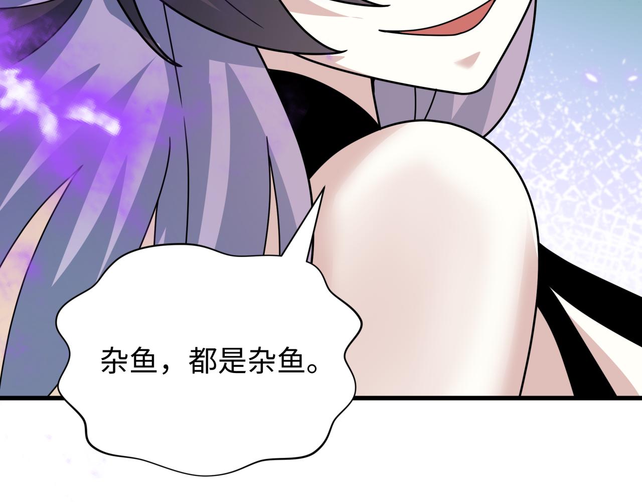 第388话 云梦篇-明月再现！121