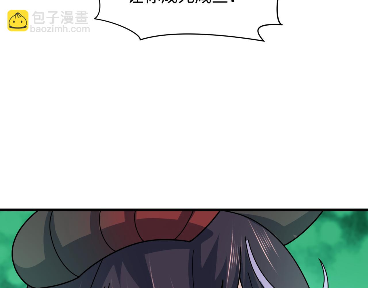 第388话 云梦篇-明月再现！126