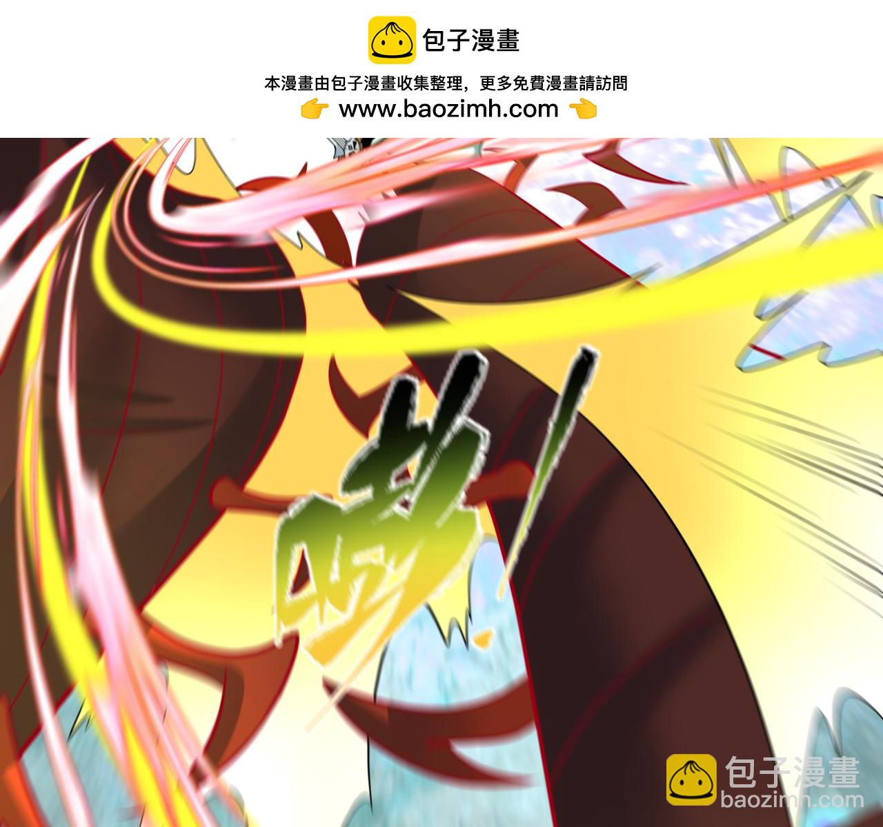 第388话 云梦篇-明月再现！149