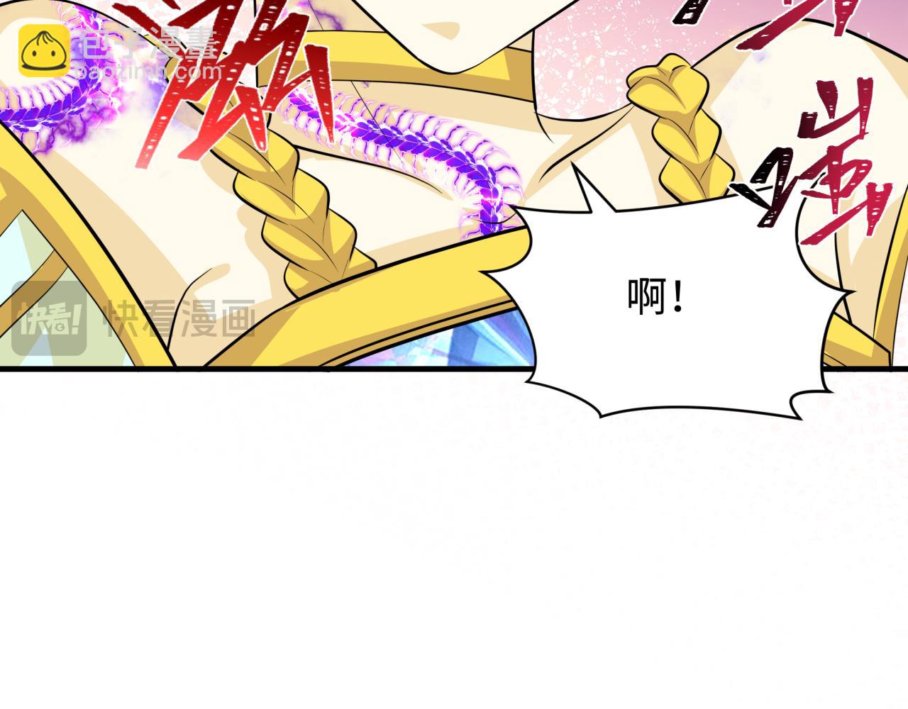 第388话 云梦篇-明月再现！165