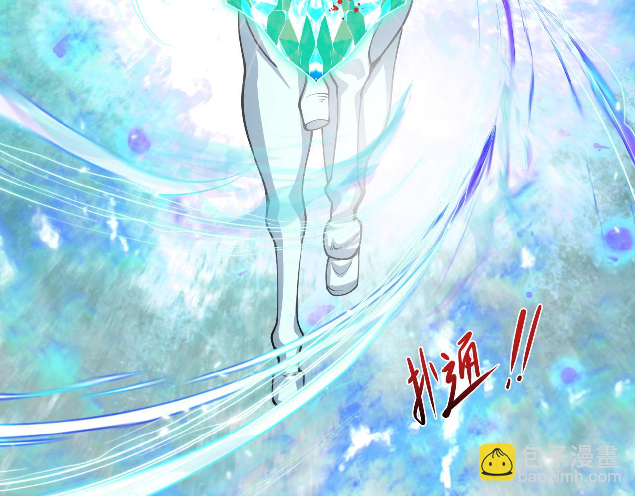 第388话 云梦篇-明月再现！180