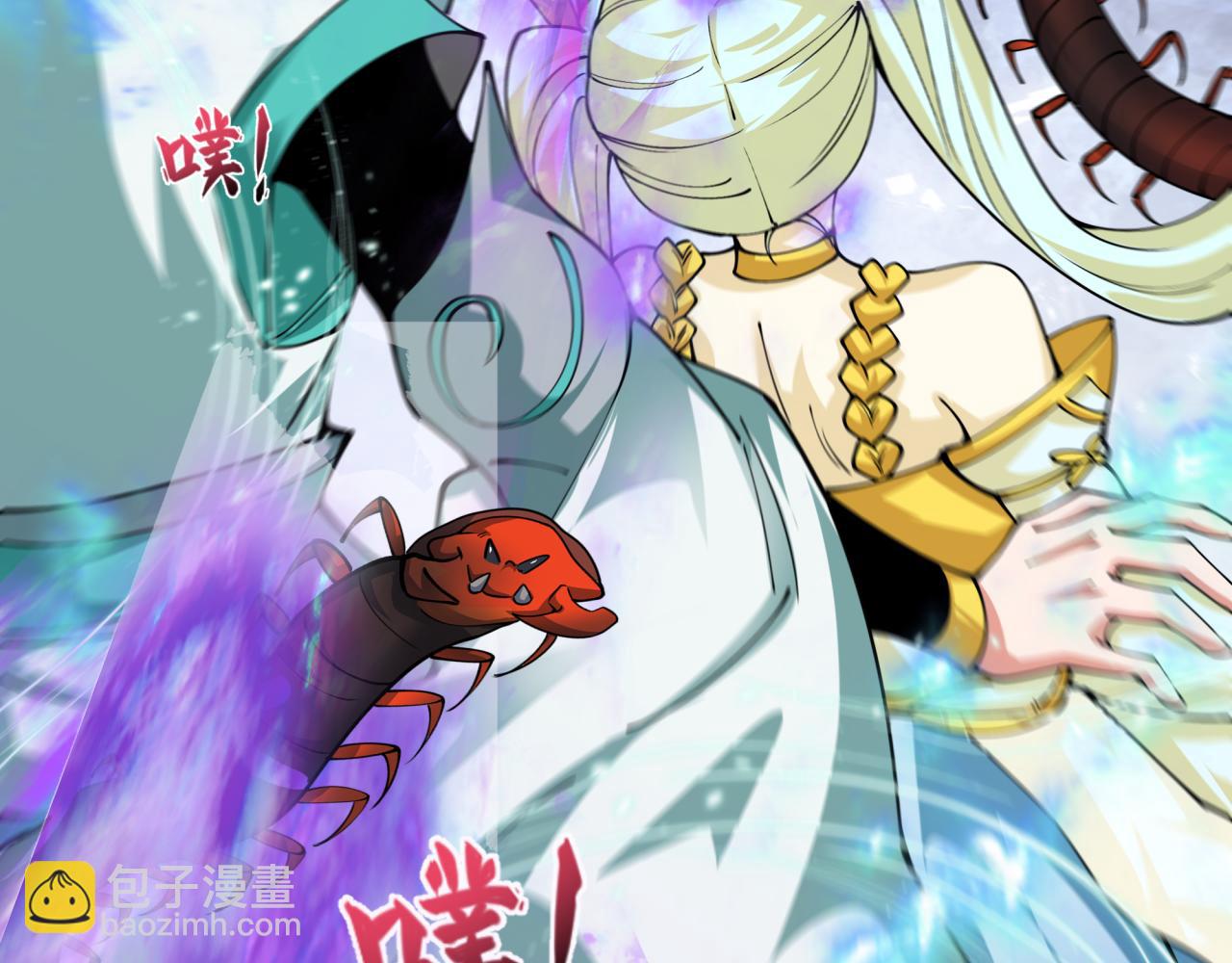 第388话 云梦篇-明月再现！183