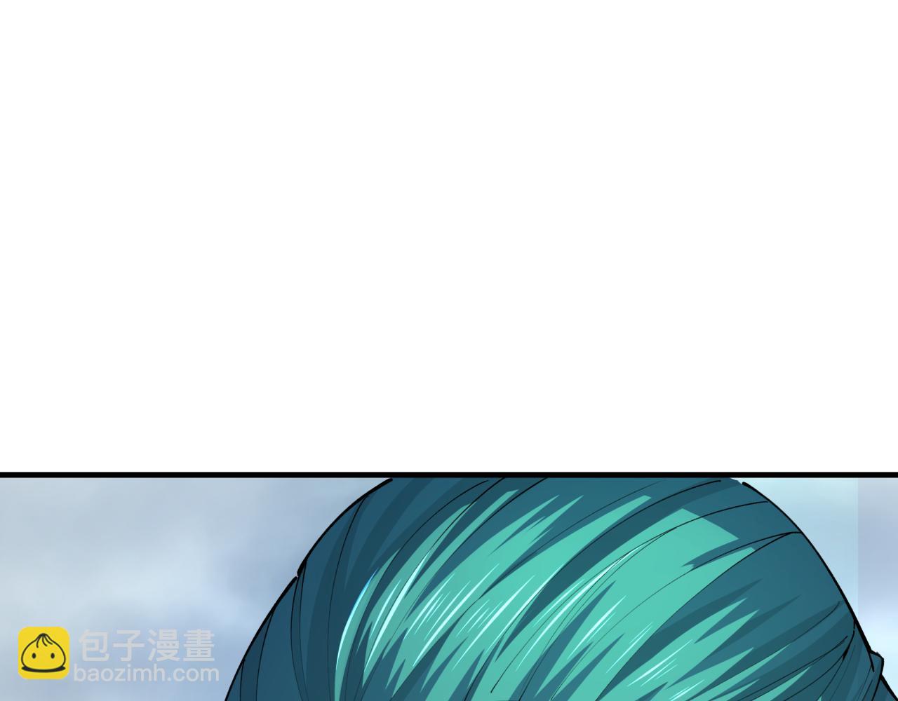 第388话 云梦篇-明月再现！194