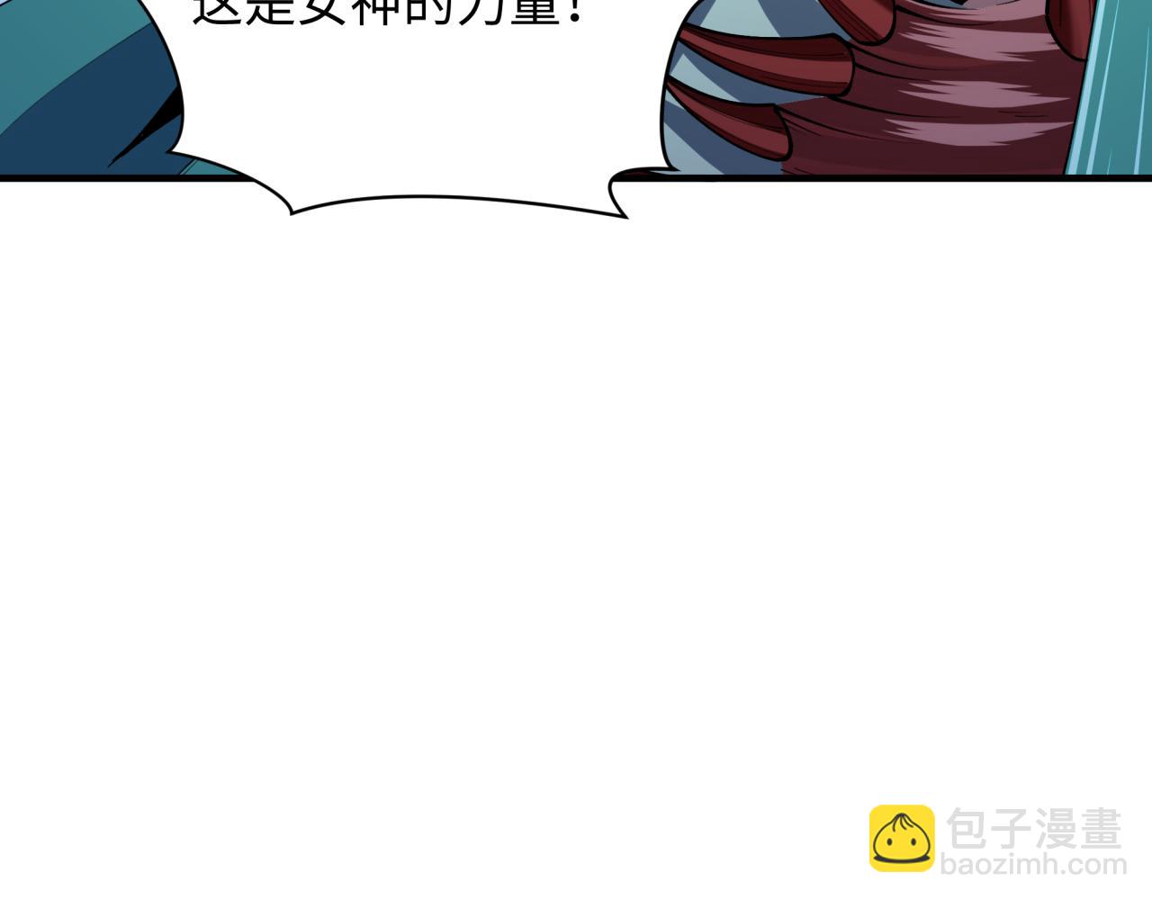 第388话 云梦篇-明月再现！196