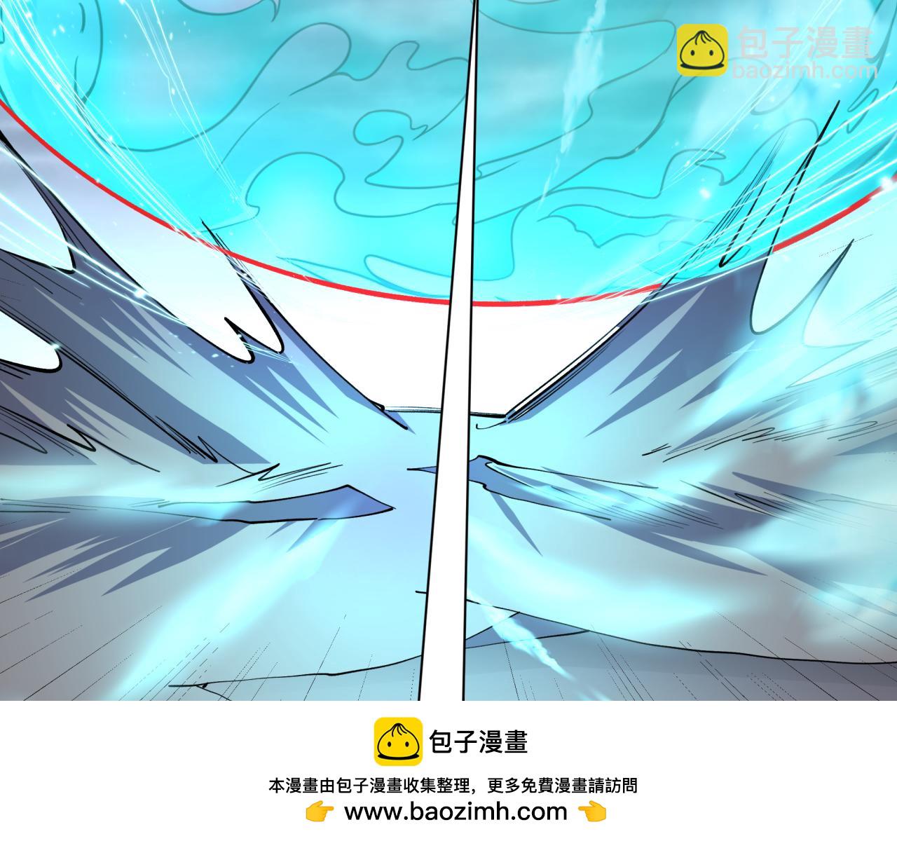 第388话 云梦篇-明月再现！215