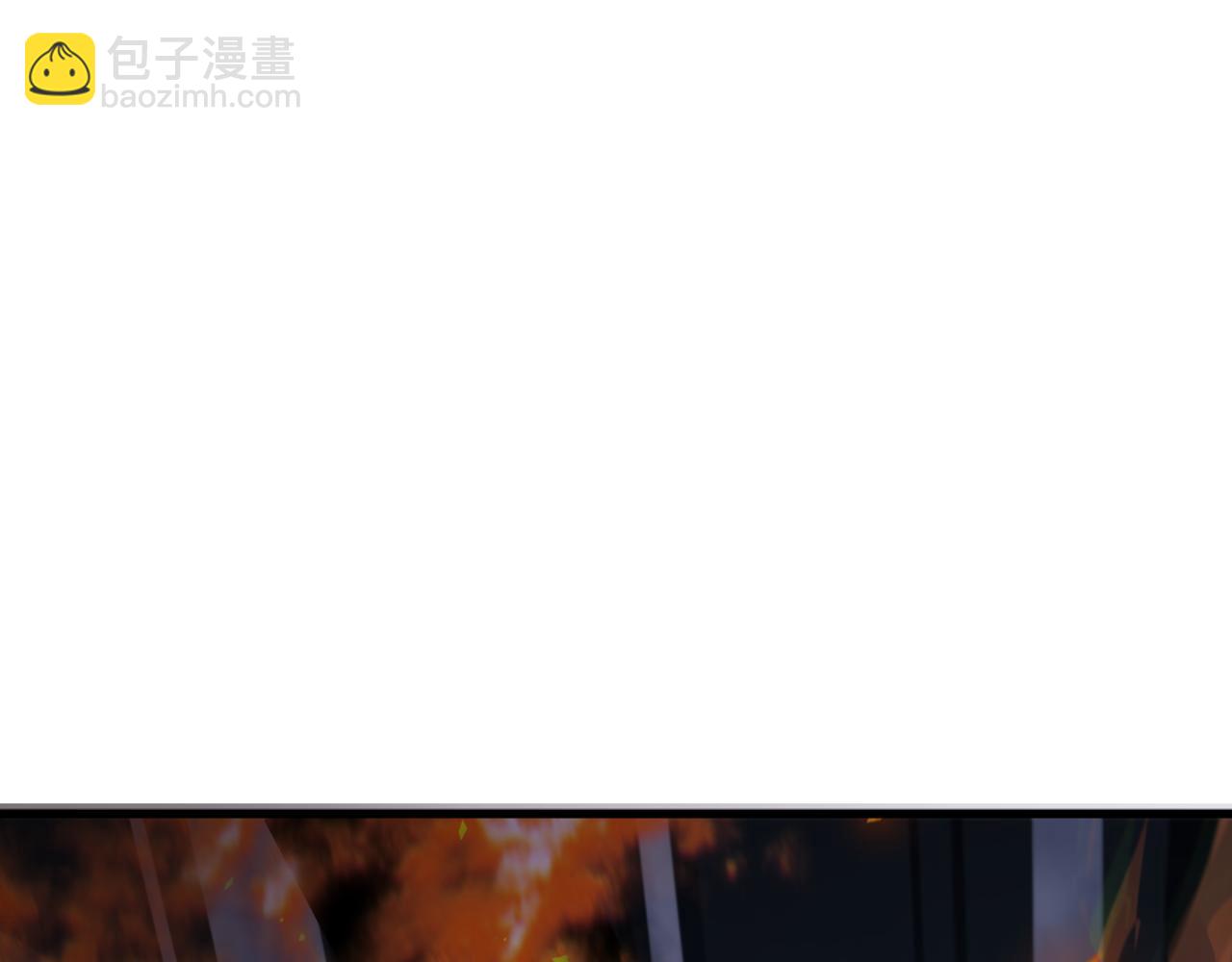 第388话 云梦篇-明月再现！29
