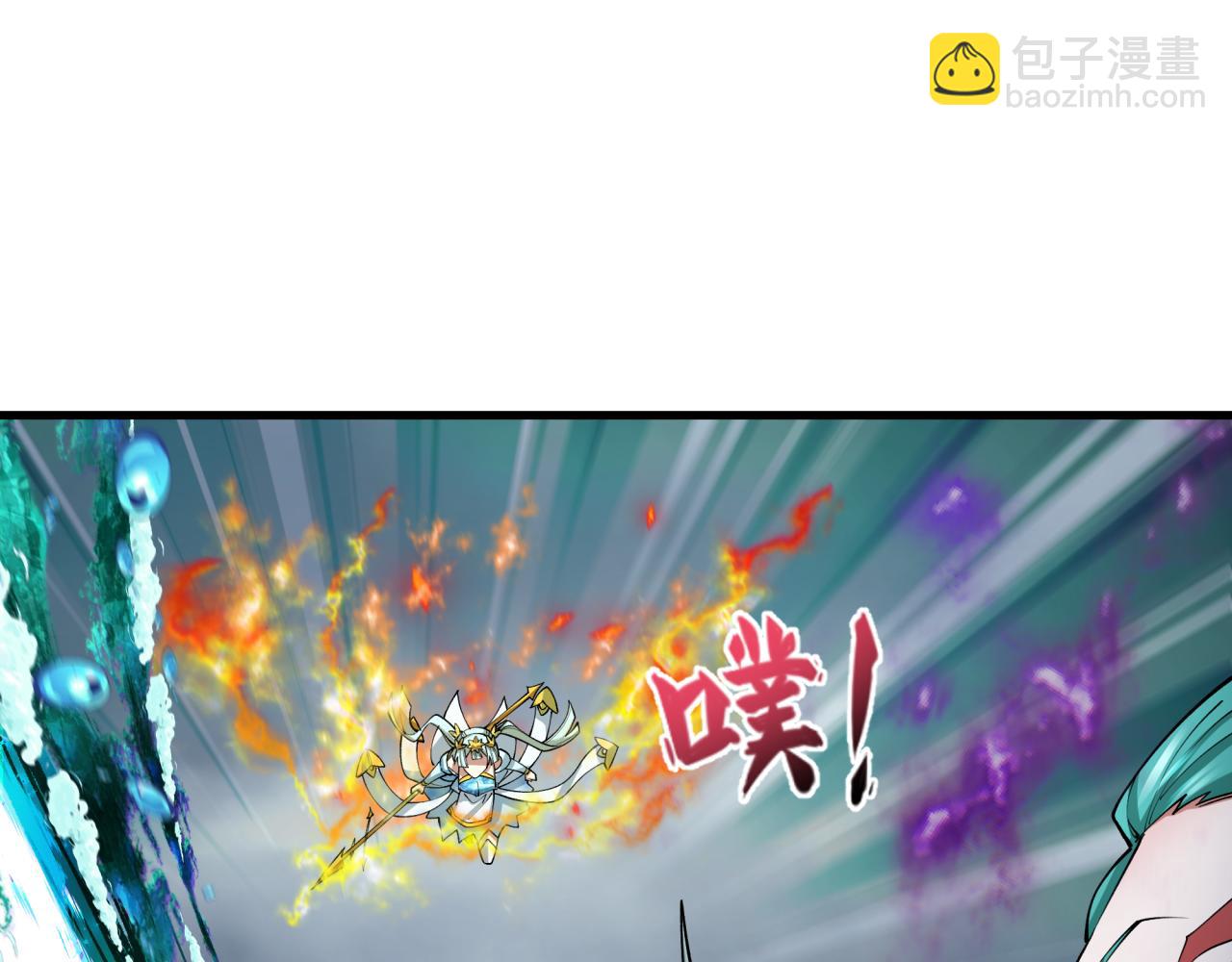 第388话 云梦篇-明月再现！40