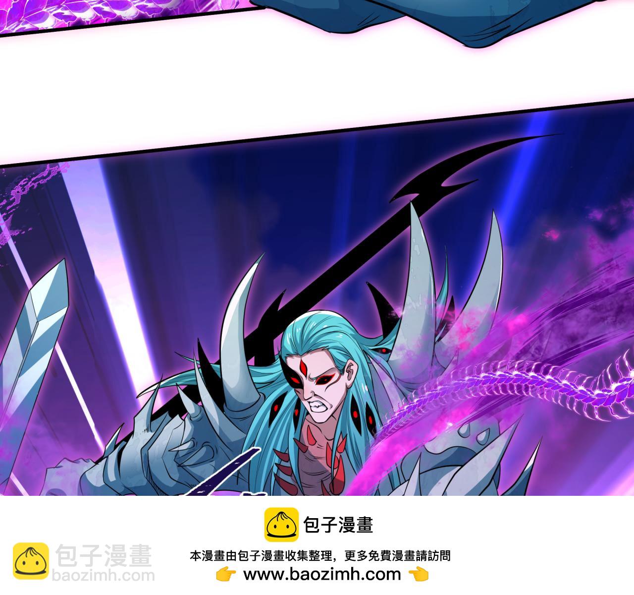第388话 云梦篇-明月再现！53