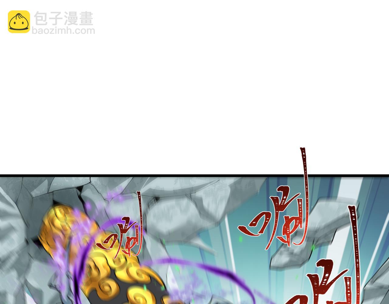 第388话 云梦篇-明月再现！69