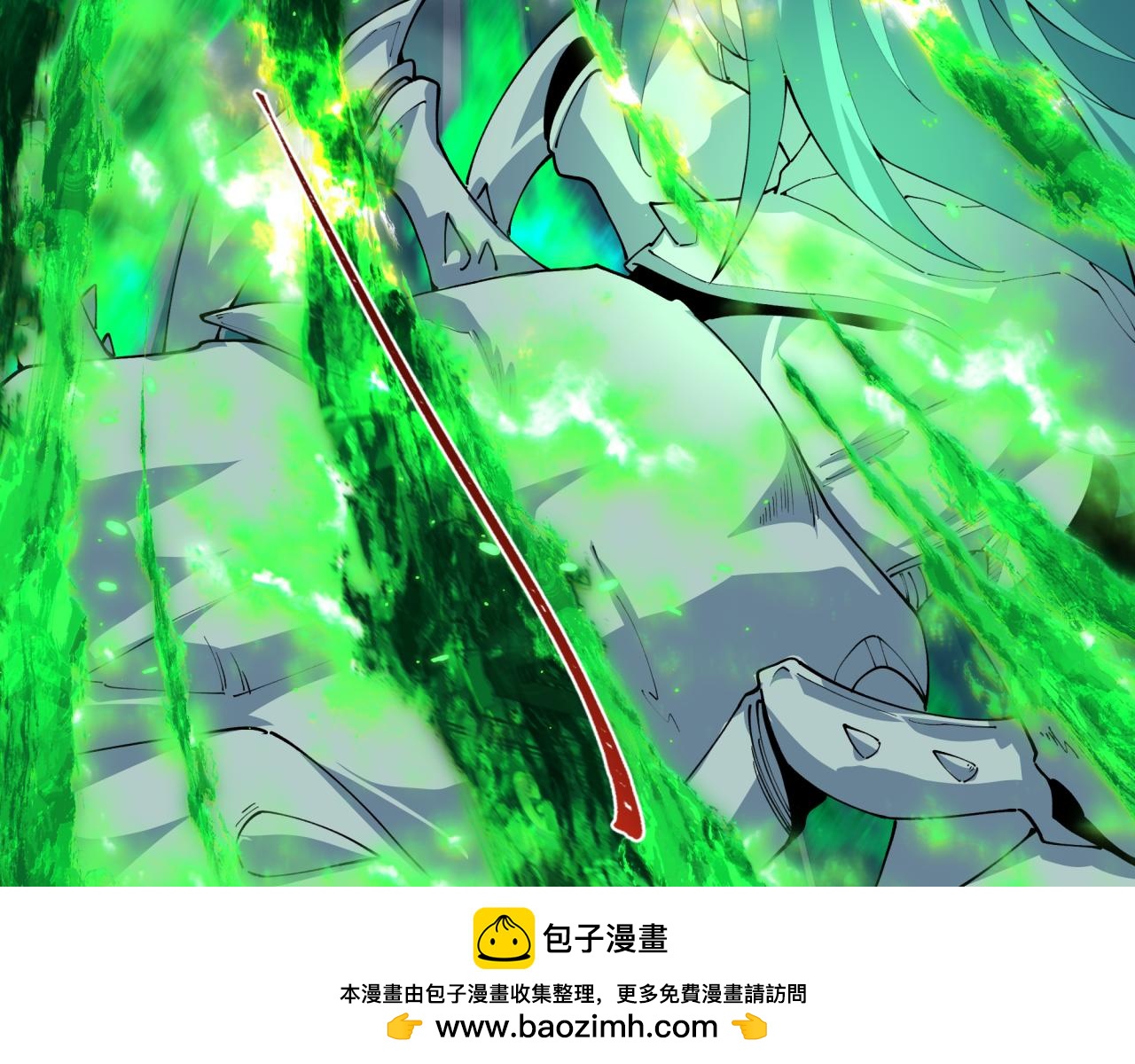 第388话 云梦篇-明月再现！91