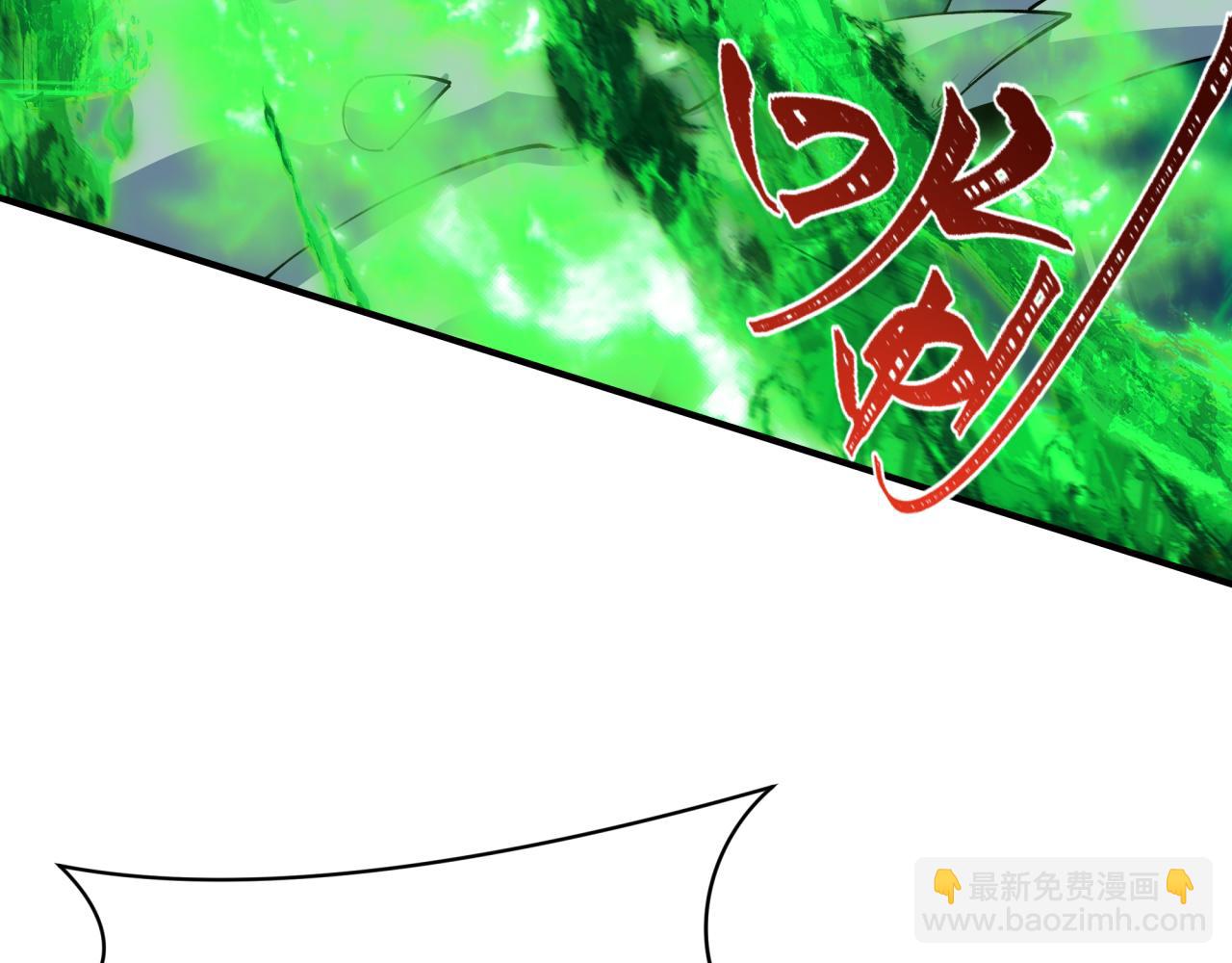 第388话 云梦篇-明月再现！92