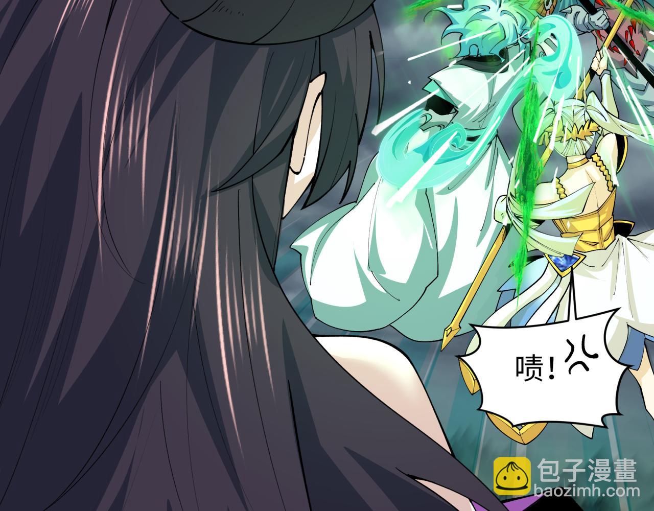 第388话 云梦篇-明月再现！94