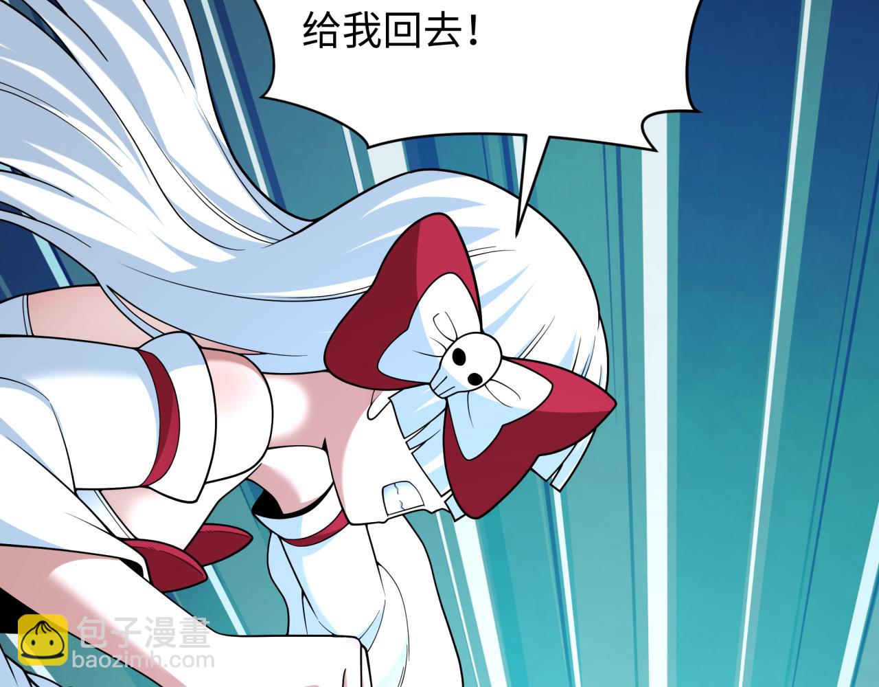 第389话 云梦篇-返回东方！102
