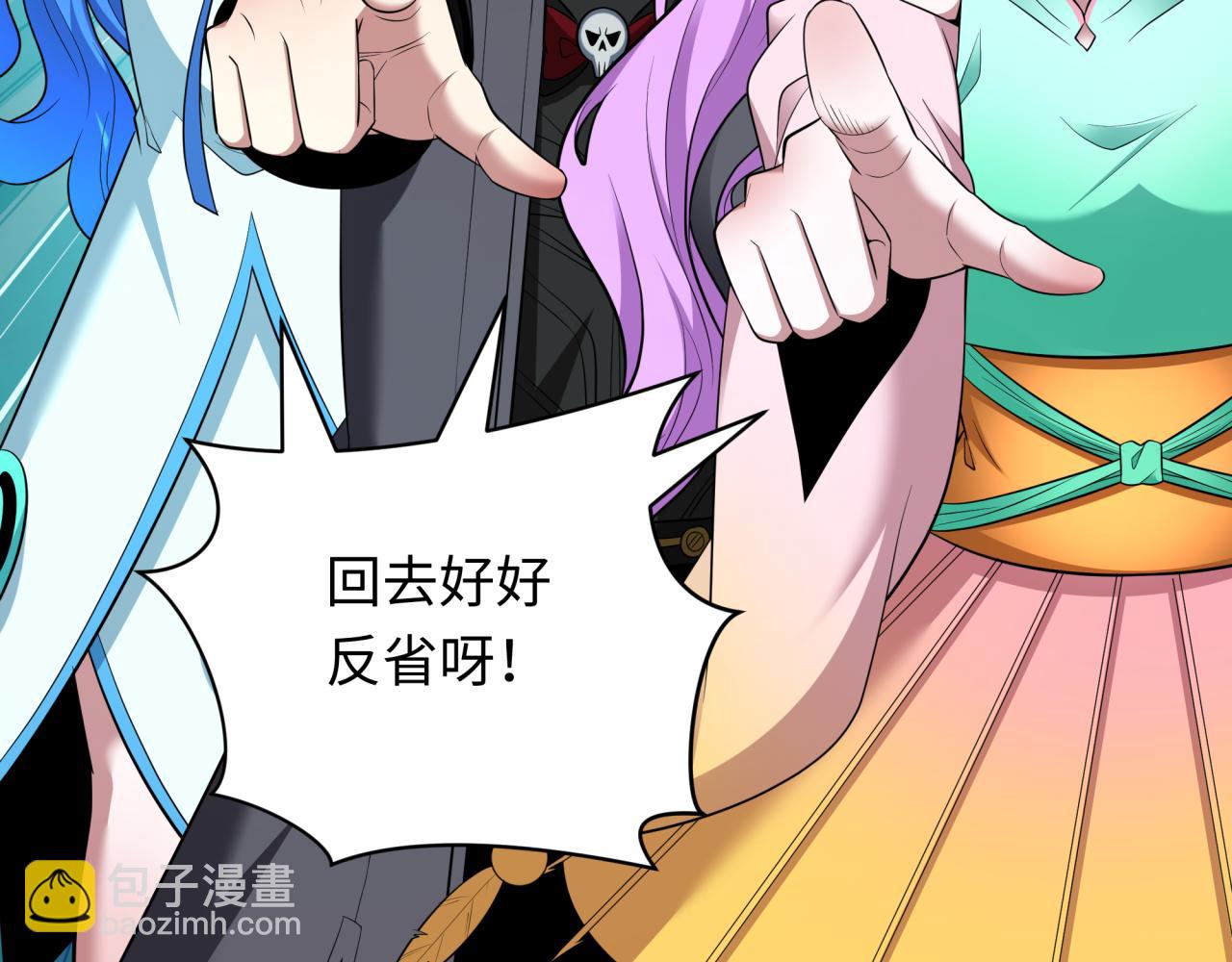 第389话 云梦篇-返回东方！113