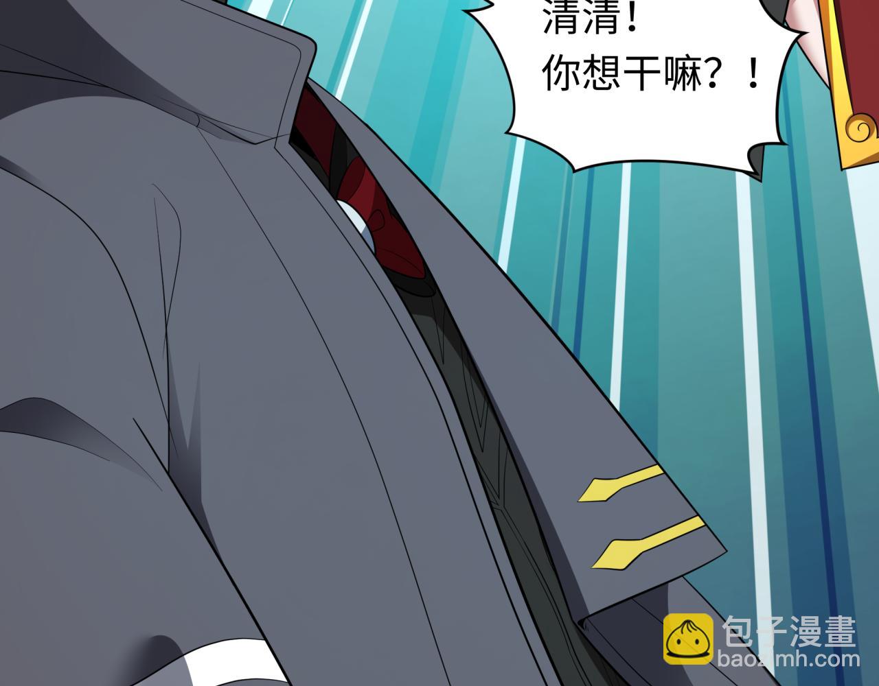 第389话 云梦篇-返回东方！117