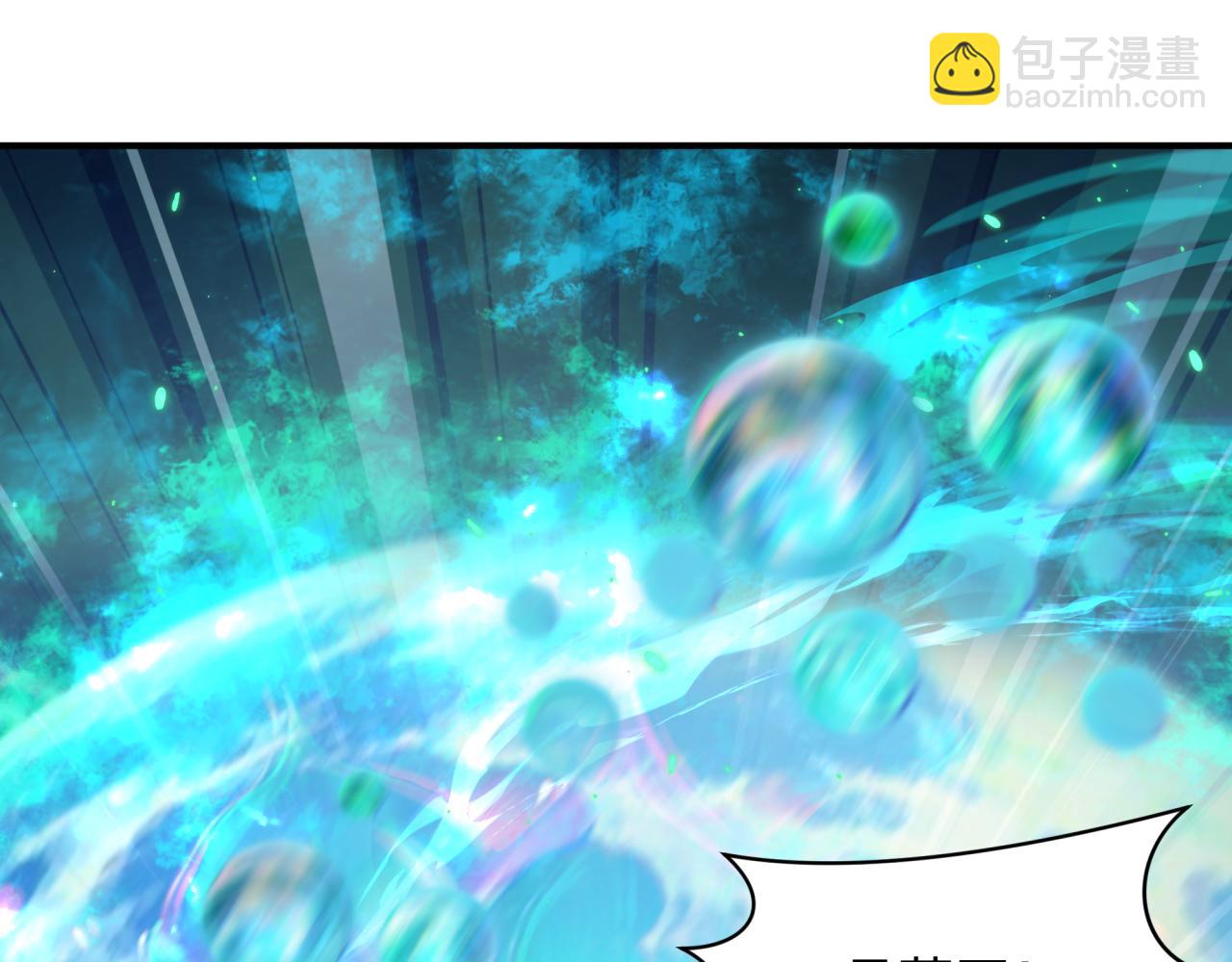 第389话 云梦篇-返回东方！14