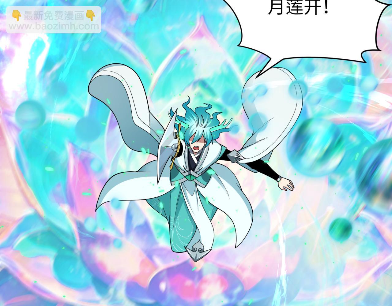 第389话 云梦篇-返回东方！15
