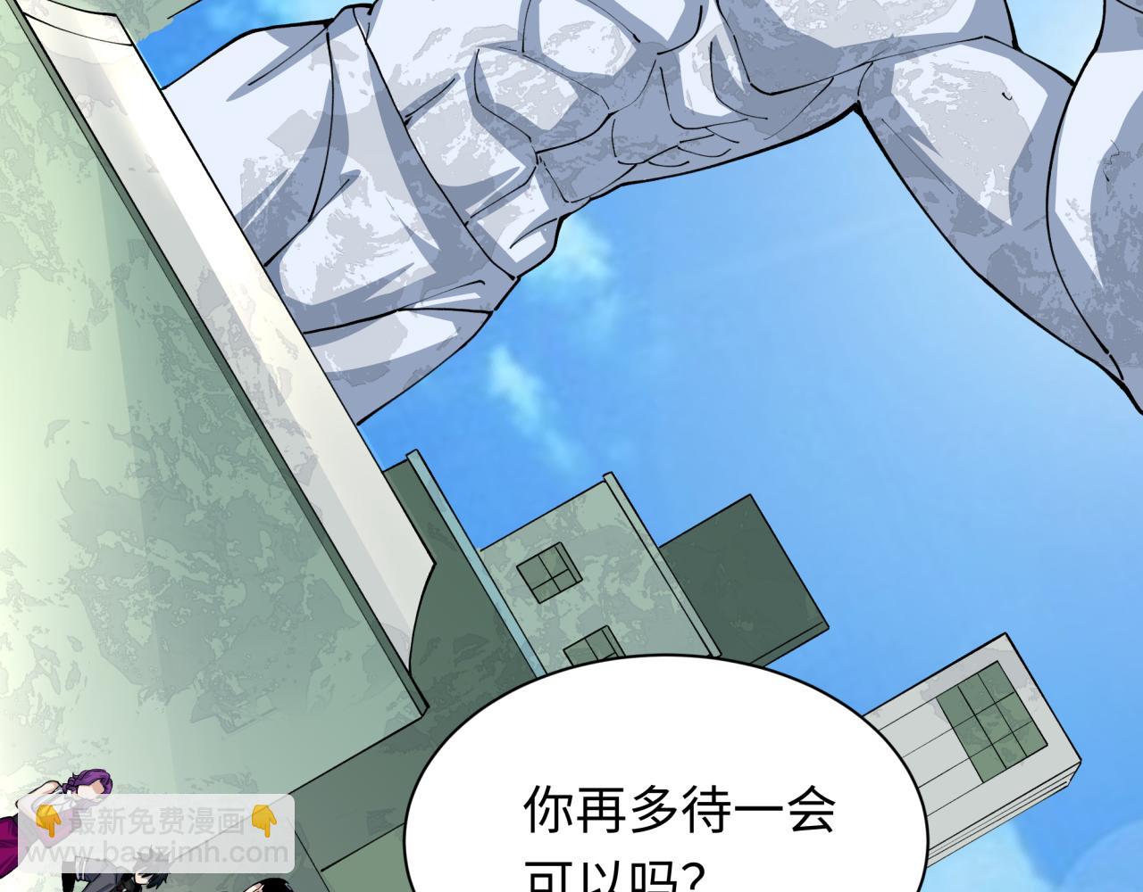 第389话 云梦篇-返回东方！153