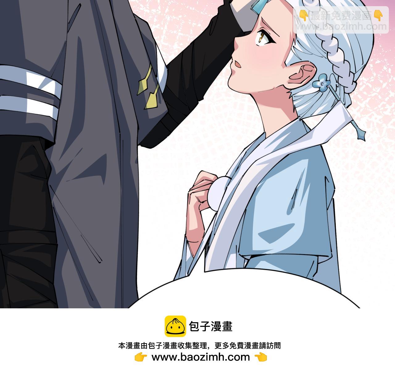 第389话 云梦篇-返回东方！161
