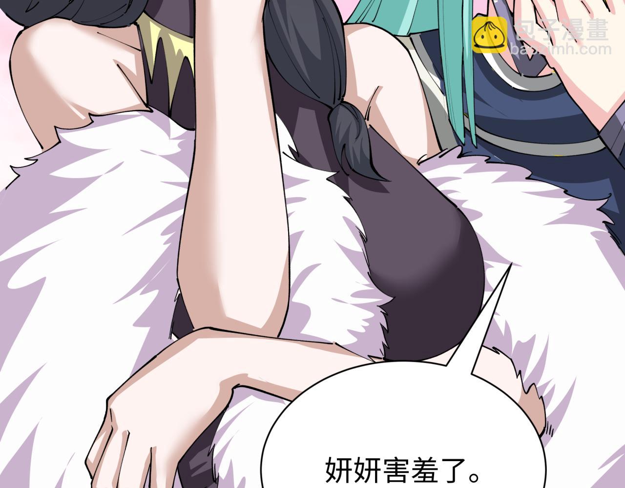 第389话 云梦篇-返回东方！169