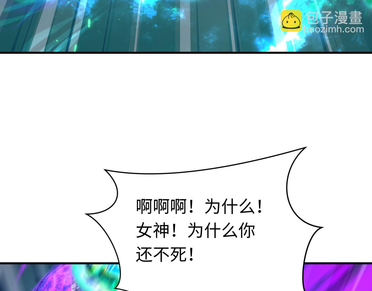 第389话 云梦篇-返回东方！17