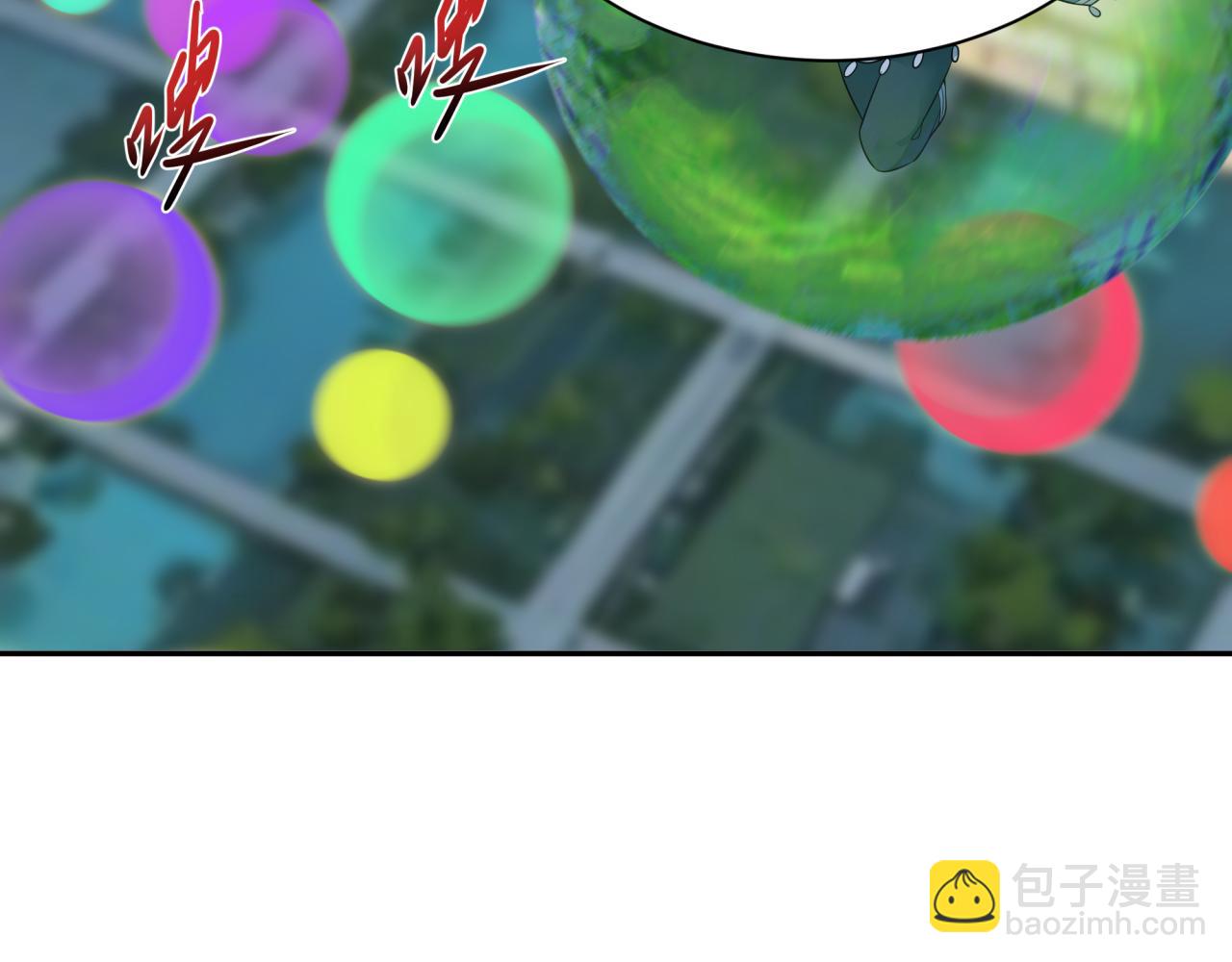 第389话 云梦篇-返回东方！183