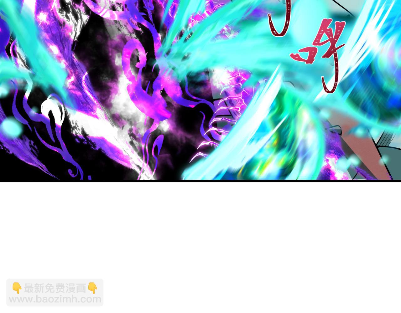 第389话 云梦篇-返回东方！20