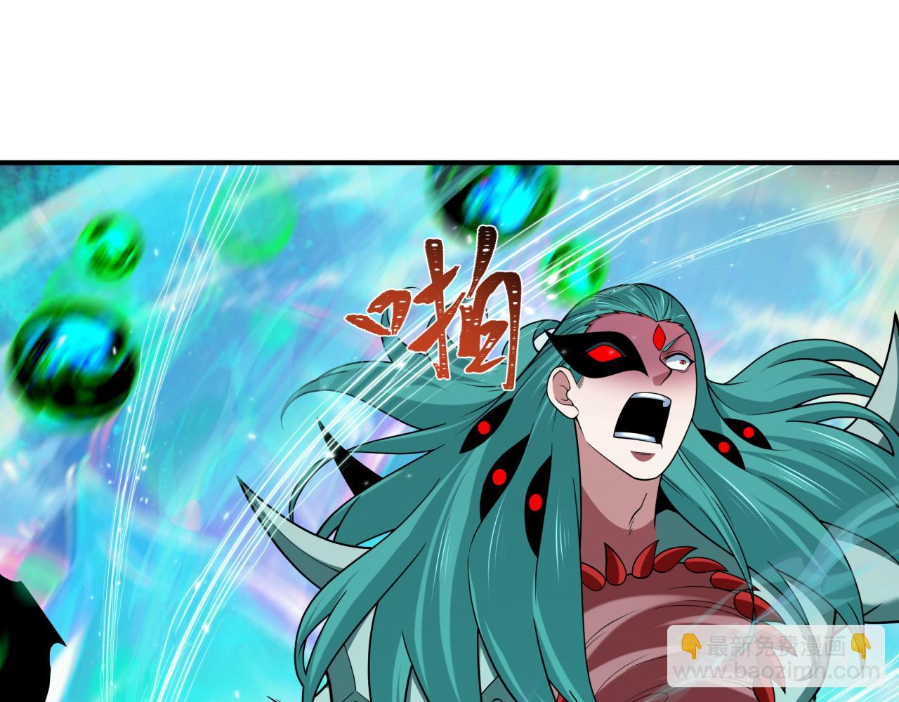 第389话 云梦篇-返回东方！21