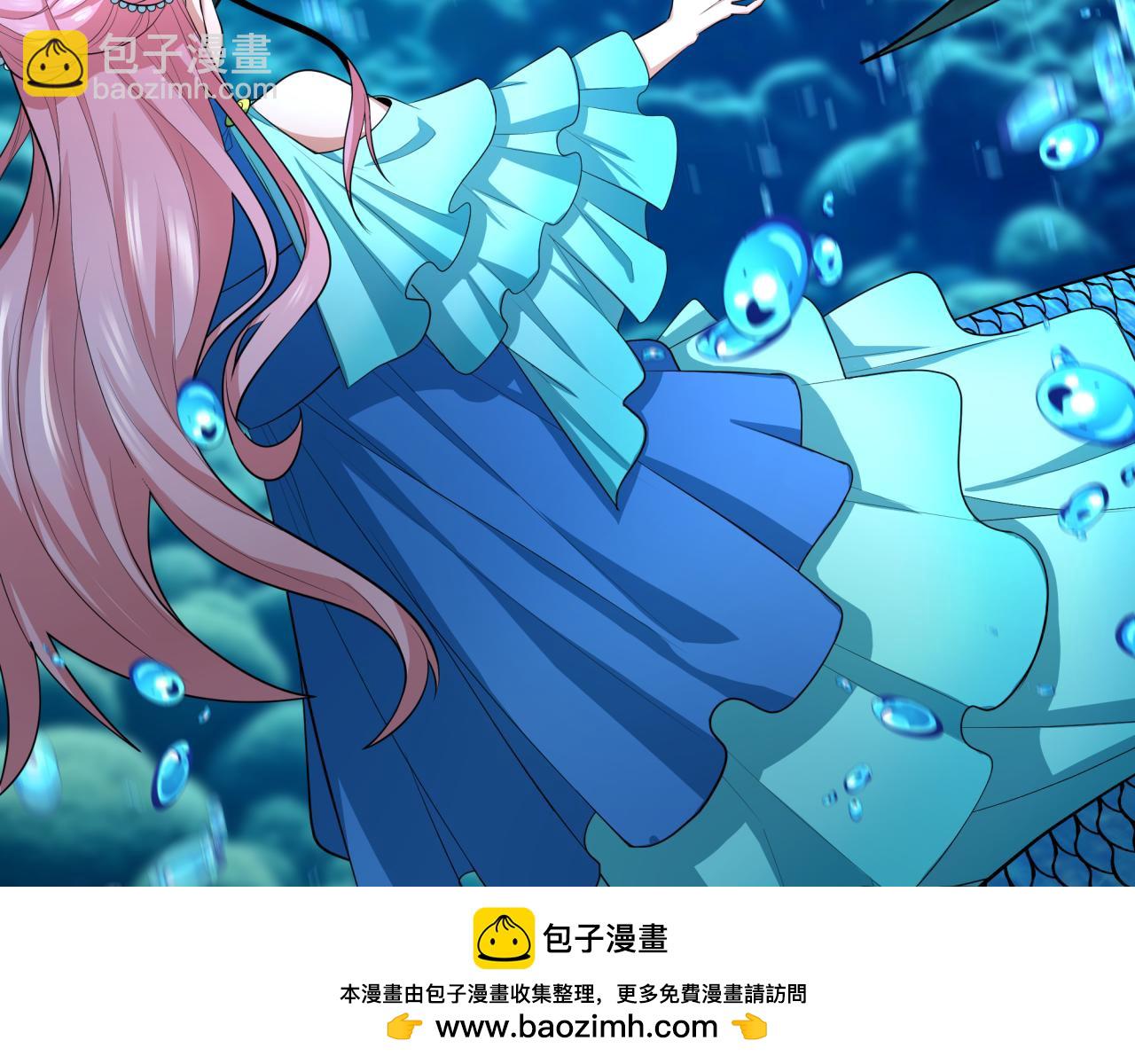 第389话 云梦篇-返回东方！215