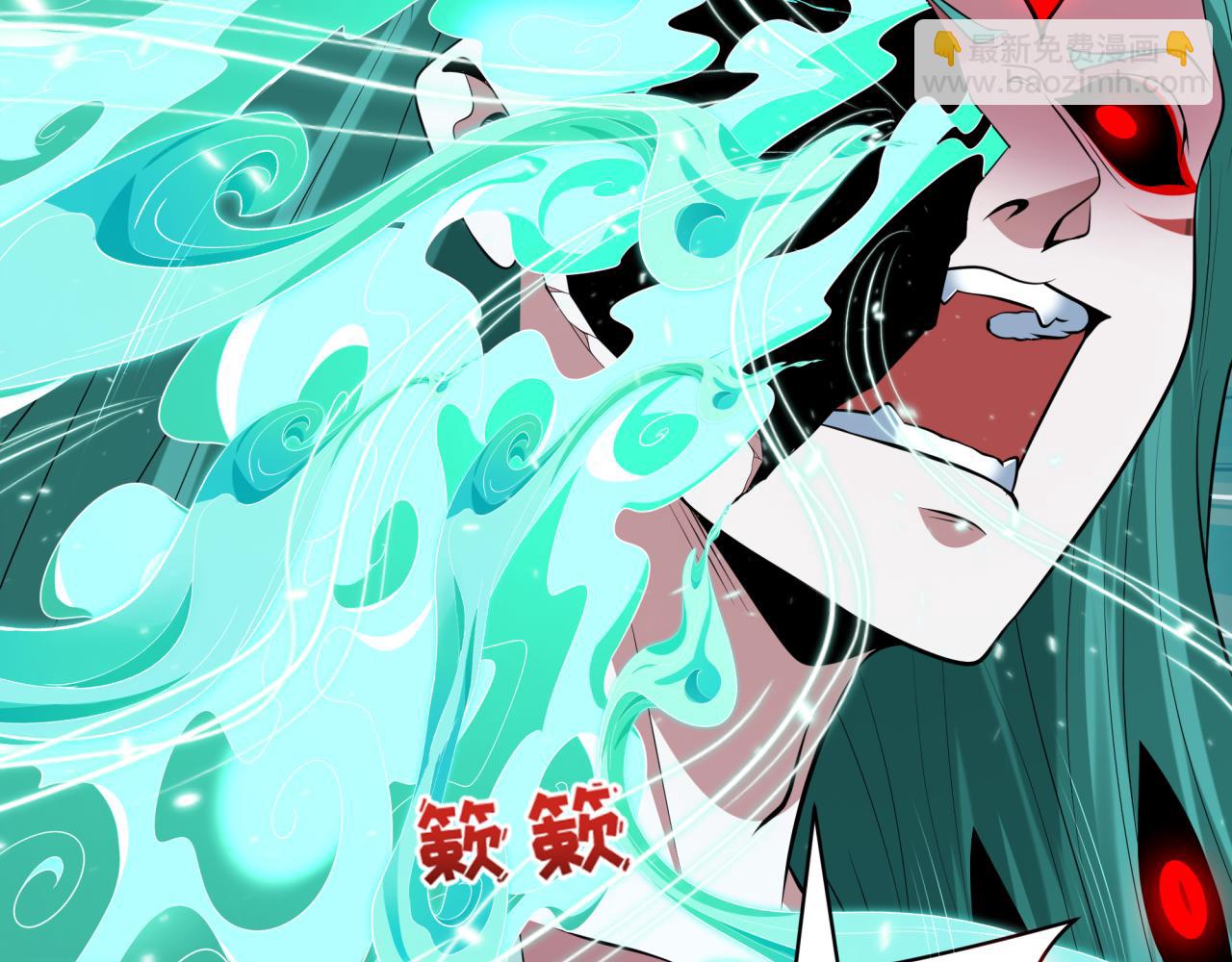 第389话 云梦篇-返回东方！31