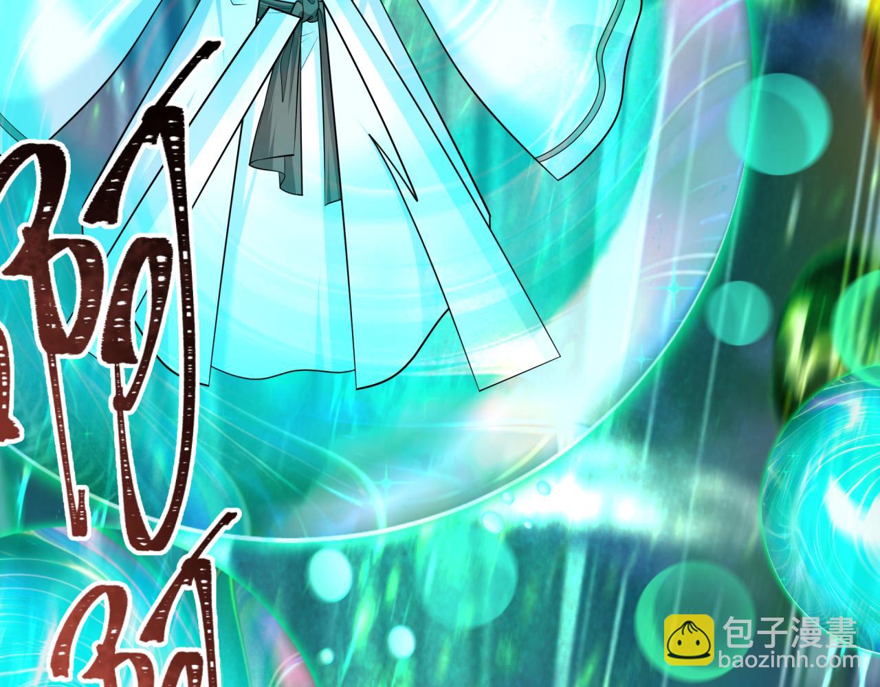 第389话 云梦篇-返回东方！36