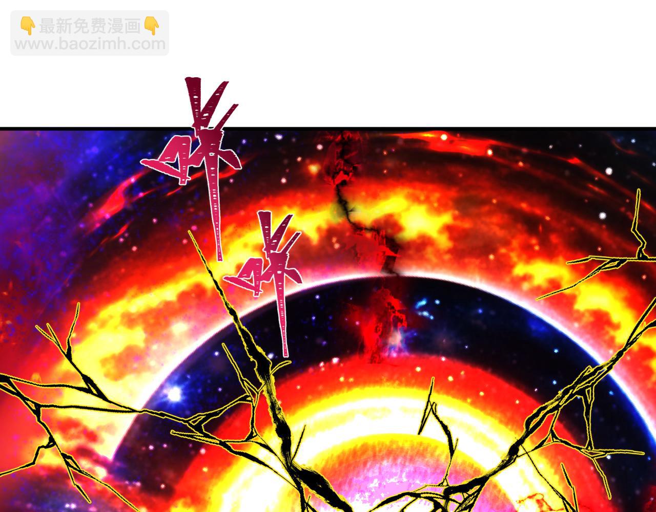 第389话 云梦篇-返回东方！60