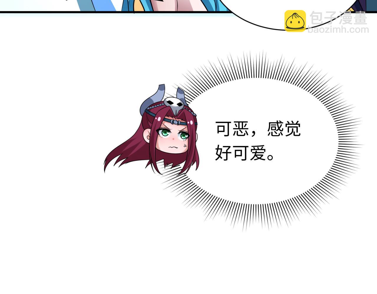 第389话 云梦篇-返回东方！67