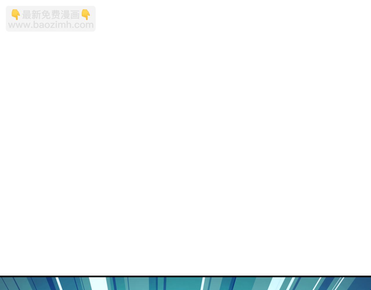 第389话 云梦篇-返回东方！91