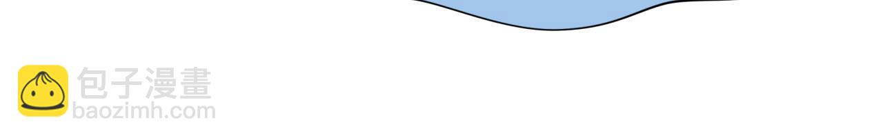 第390话 扶桑篇-梦魇战马！127