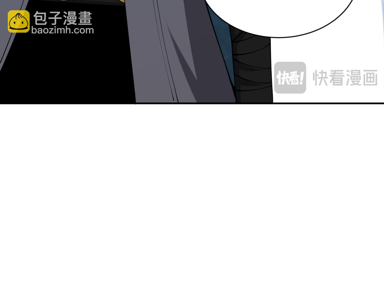第390话 扶桑篇-梦魇战马！131
